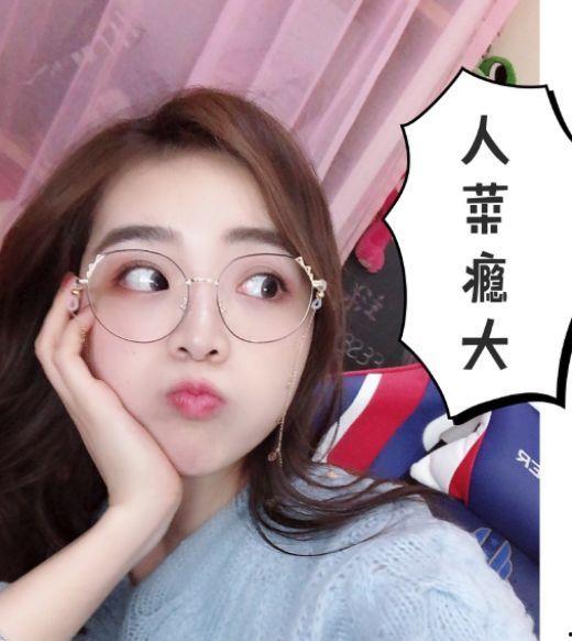 娱乐吃瓜酱根本分不清